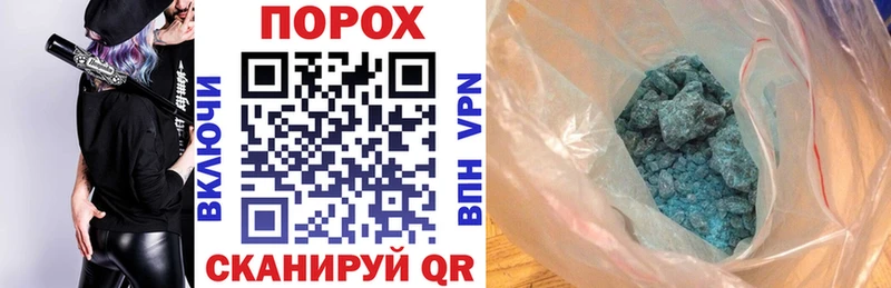 Amphetamine Розовый  закладка  Удомля 