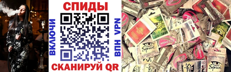 БУТИРАТ буратино  darknet состав  Удомля 