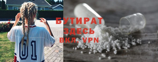 кокаин VHQ Армянск