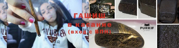 амф Арсеньев