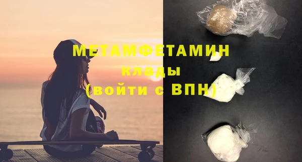 амф Арсеньев