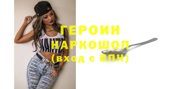 амф Арсеньев