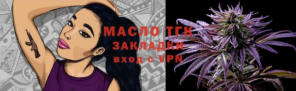 амф Арсеньев