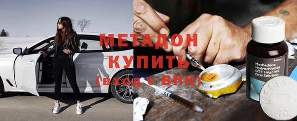 амф Арсеньев