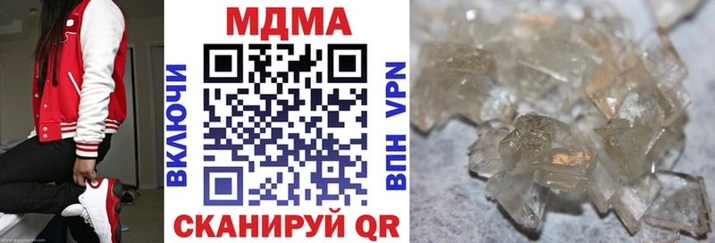 kraken как войти маркетплейс наркотические препараты MDMA Molly Удомля