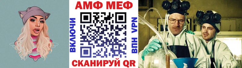 цены   нарко площадка клад  Первитин Декстрометамфетамин 99.9%  Удомля 